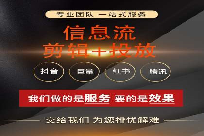 竞价推广开户技巧：如何选择合适的关键词